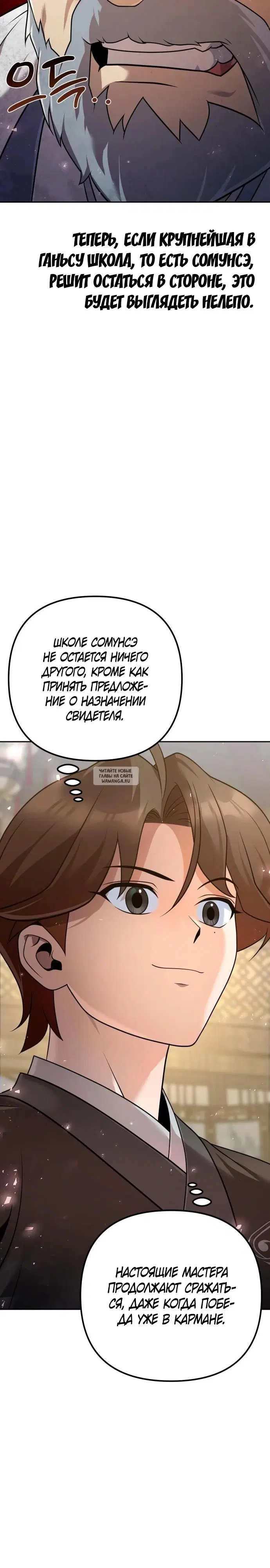 Page 42.000
