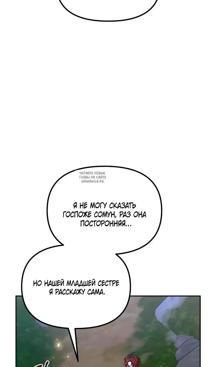 Page 42.000