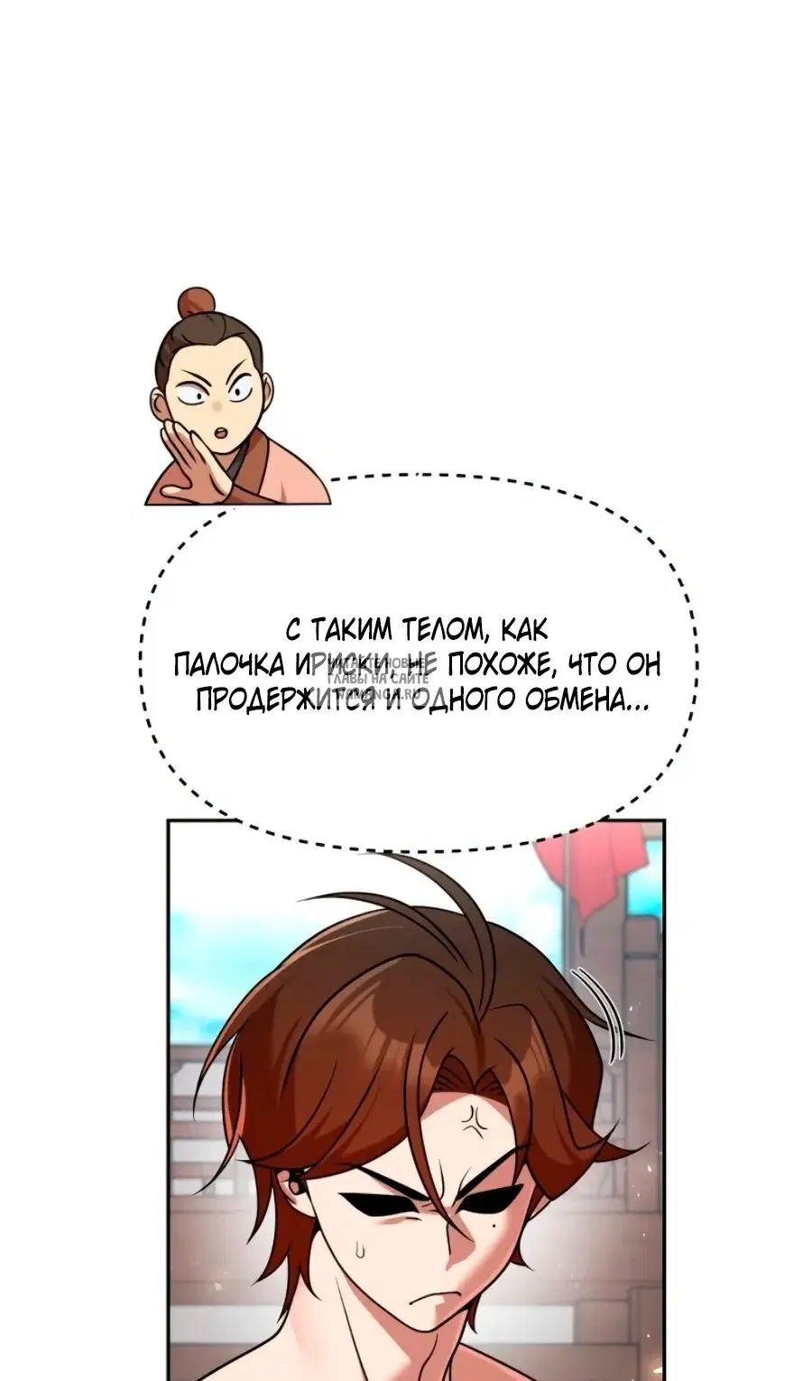 Page 42.000