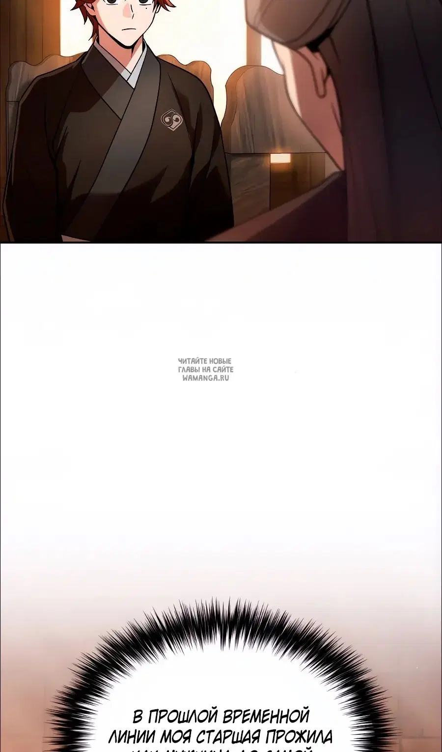 Page 42.000