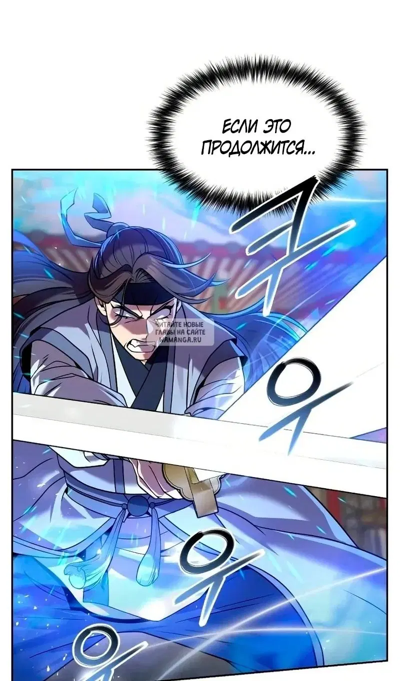 Page 42.000