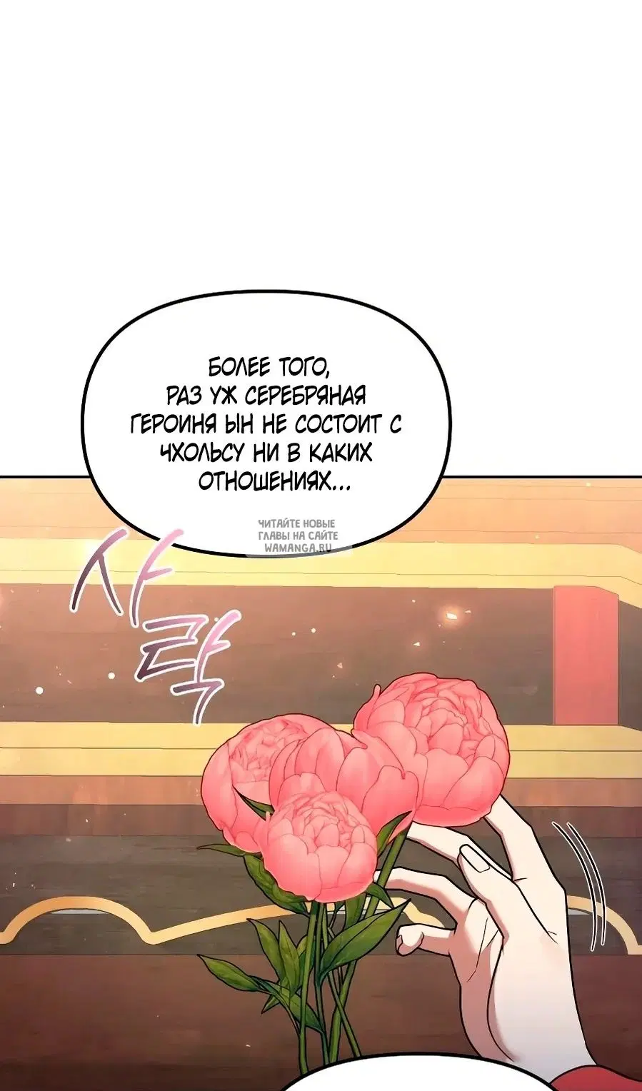 Page 42.000