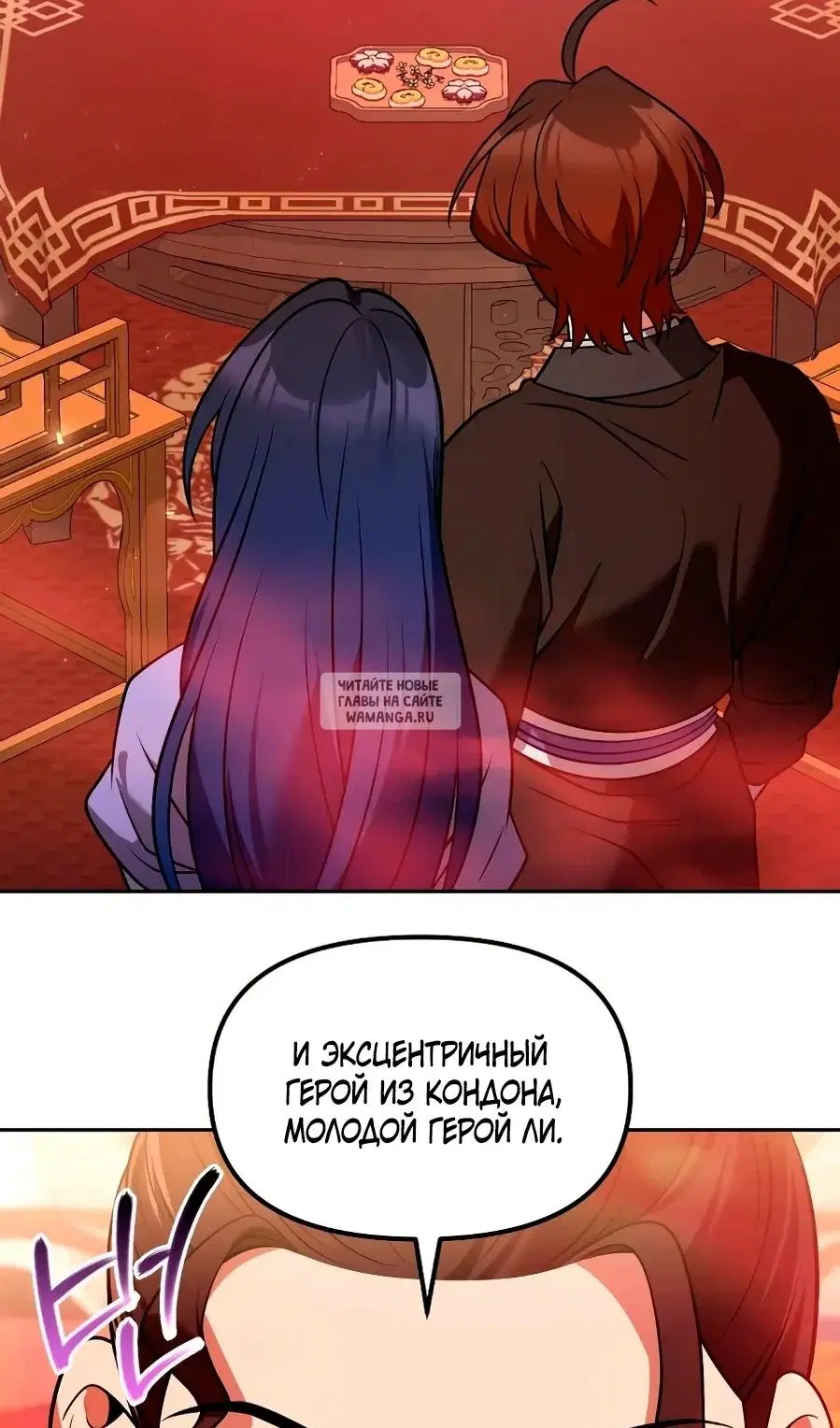 Page 42.000