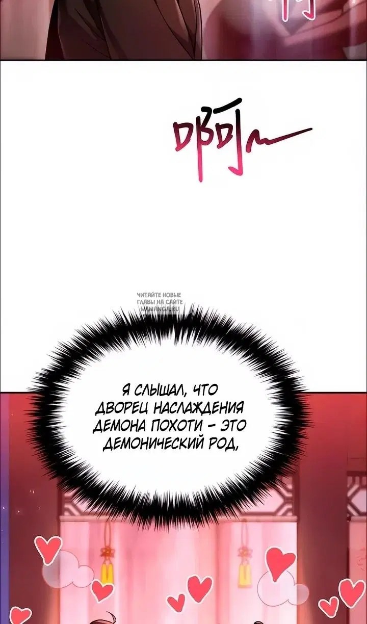 Page 42.000