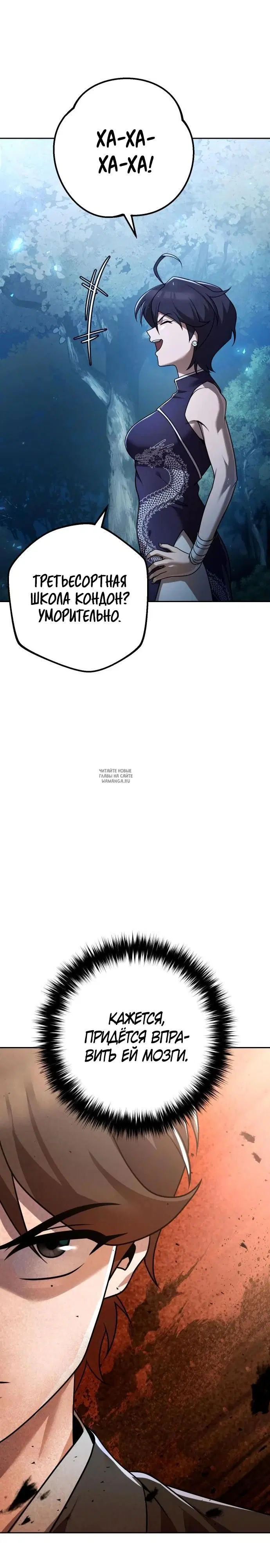 Page 43.000