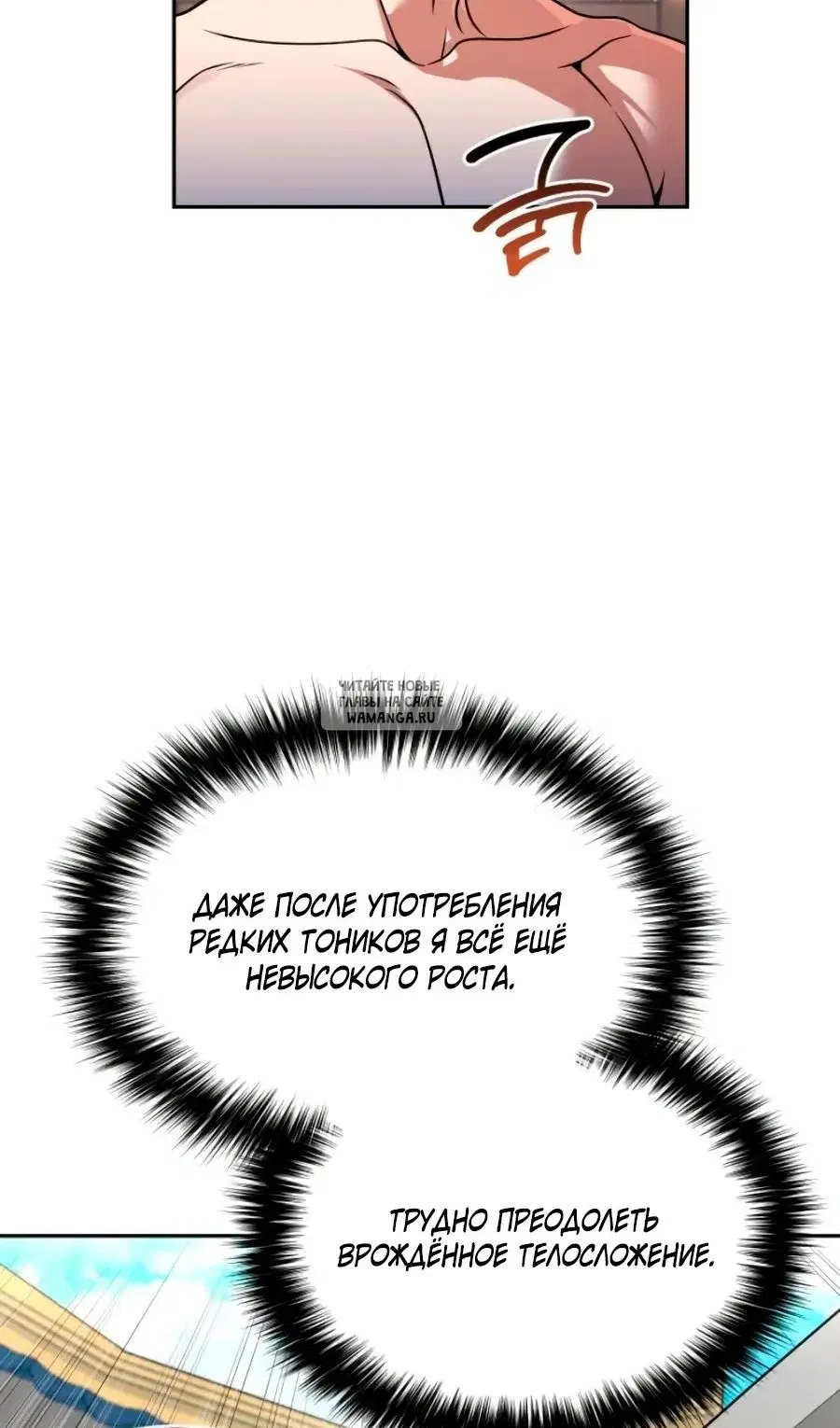 Page 43.000