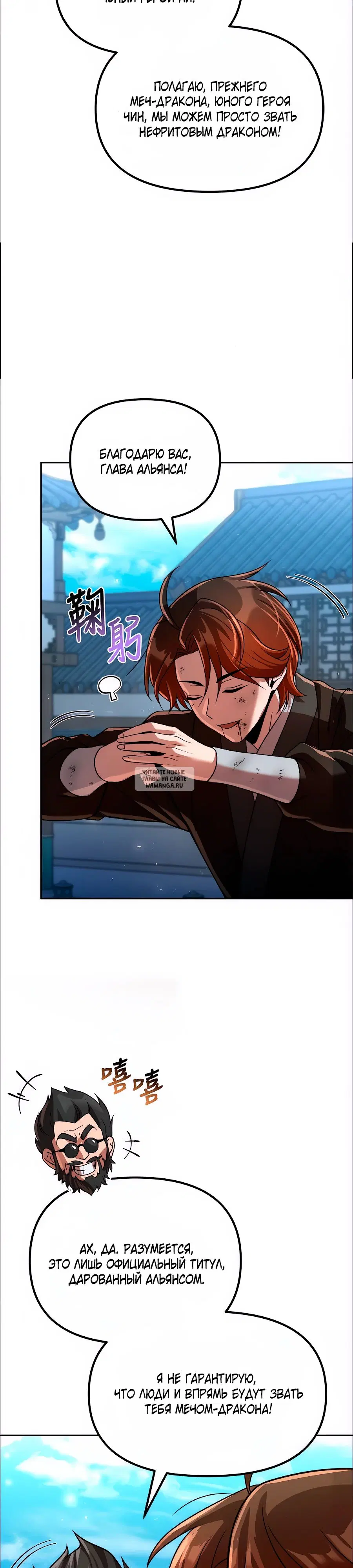 Page 43.000