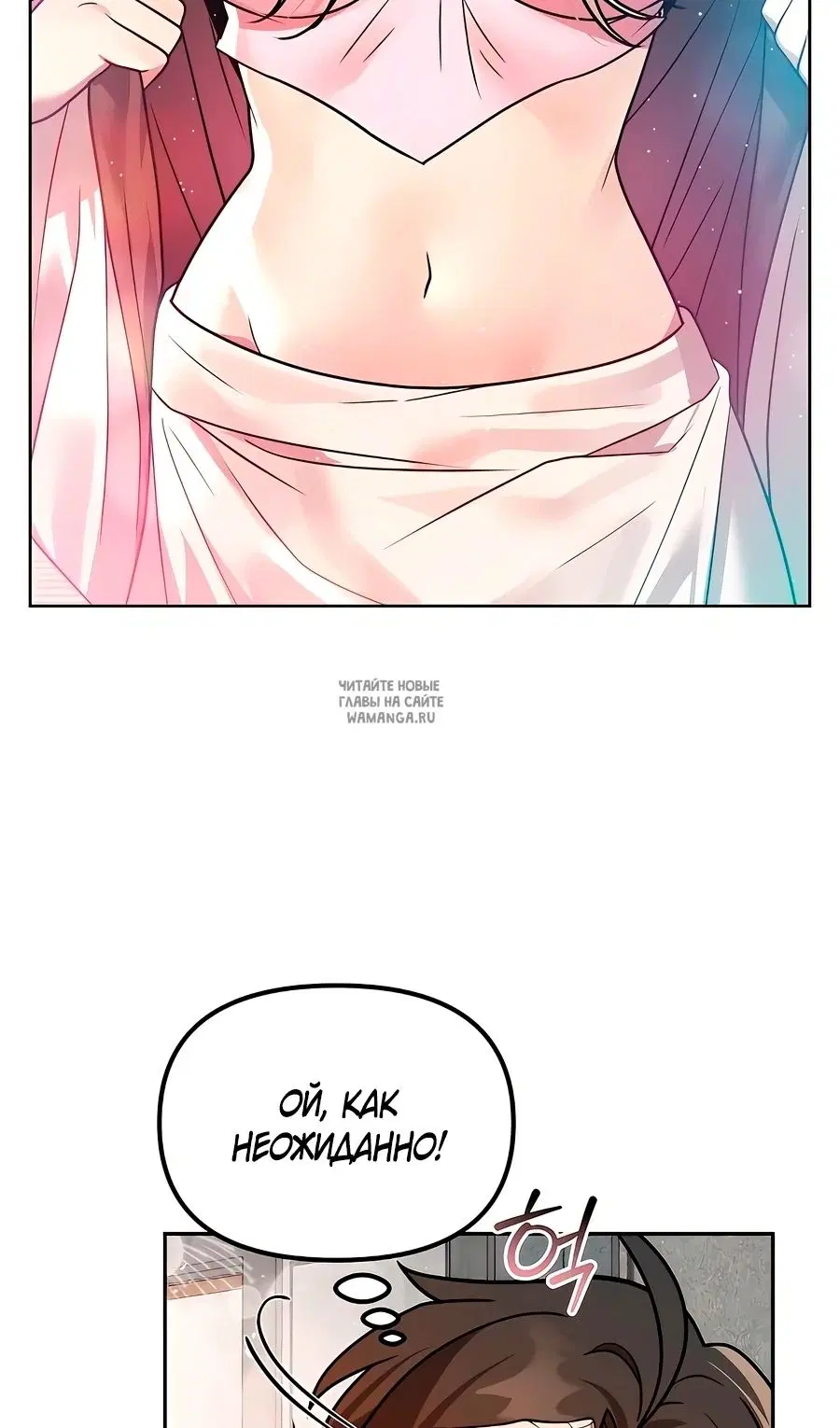Page 43.000