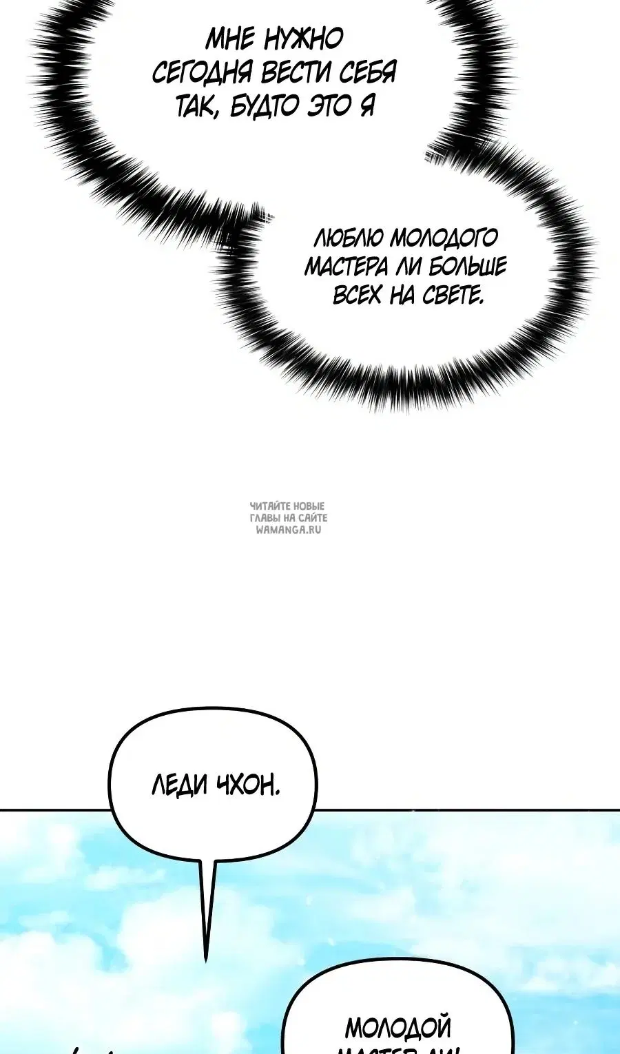 Page 43.000