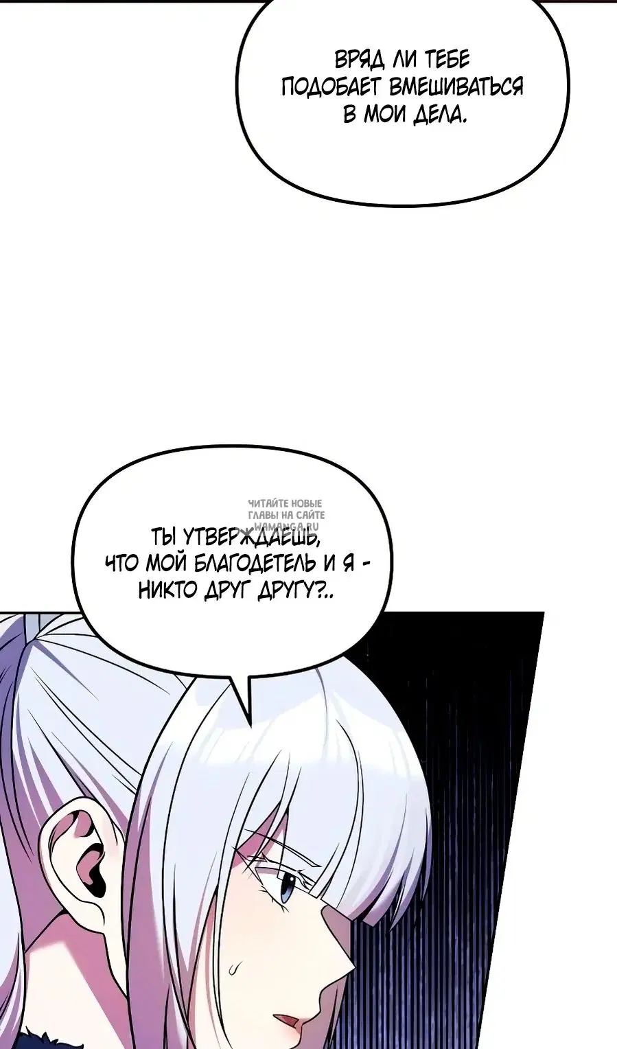 Page 43.000