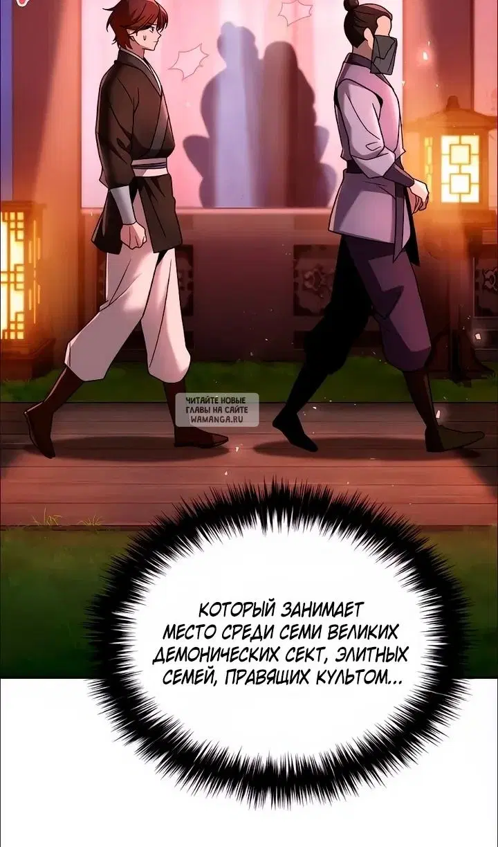 Page 43.000