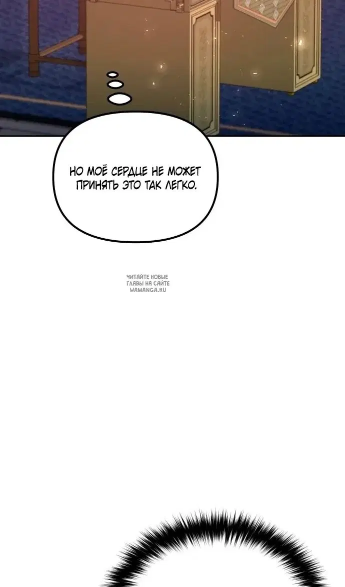 Page 54.000