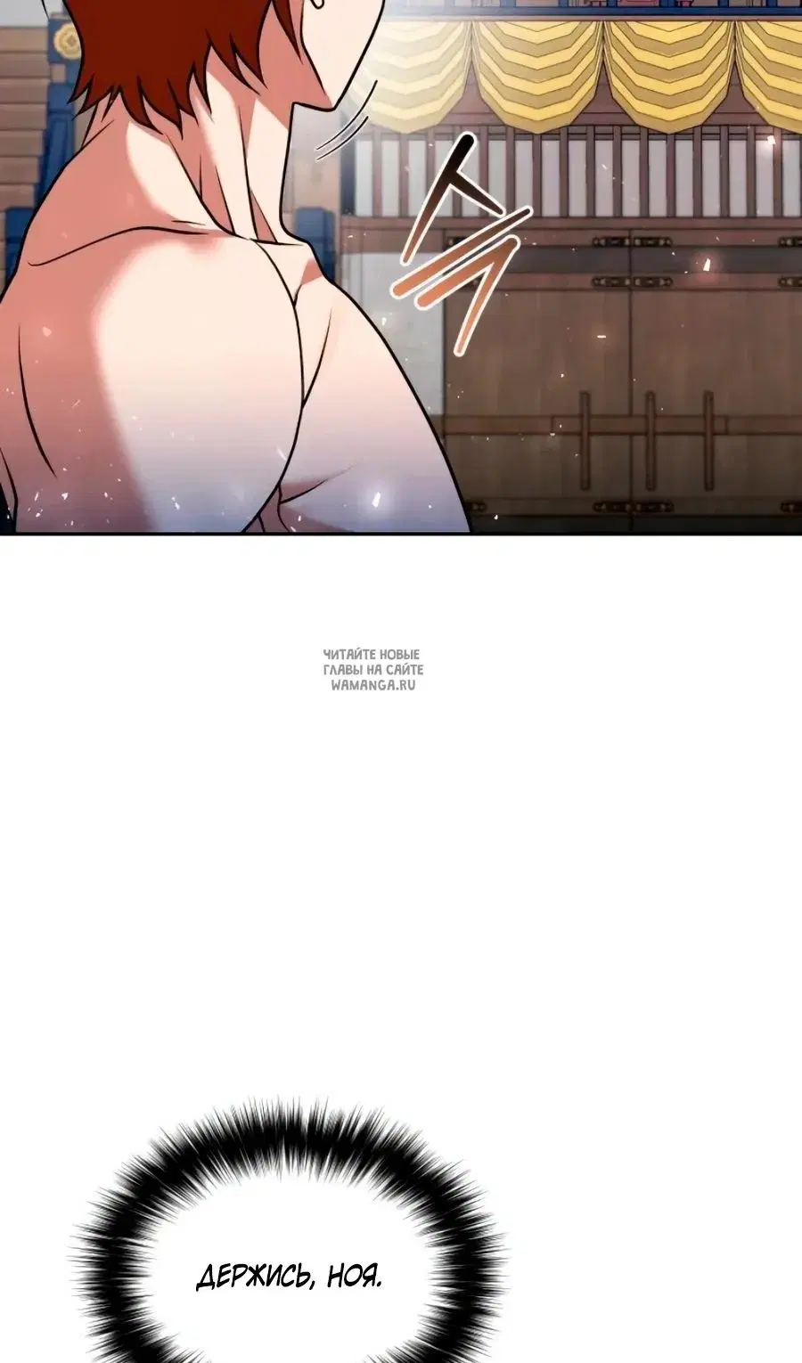 Page 54.000