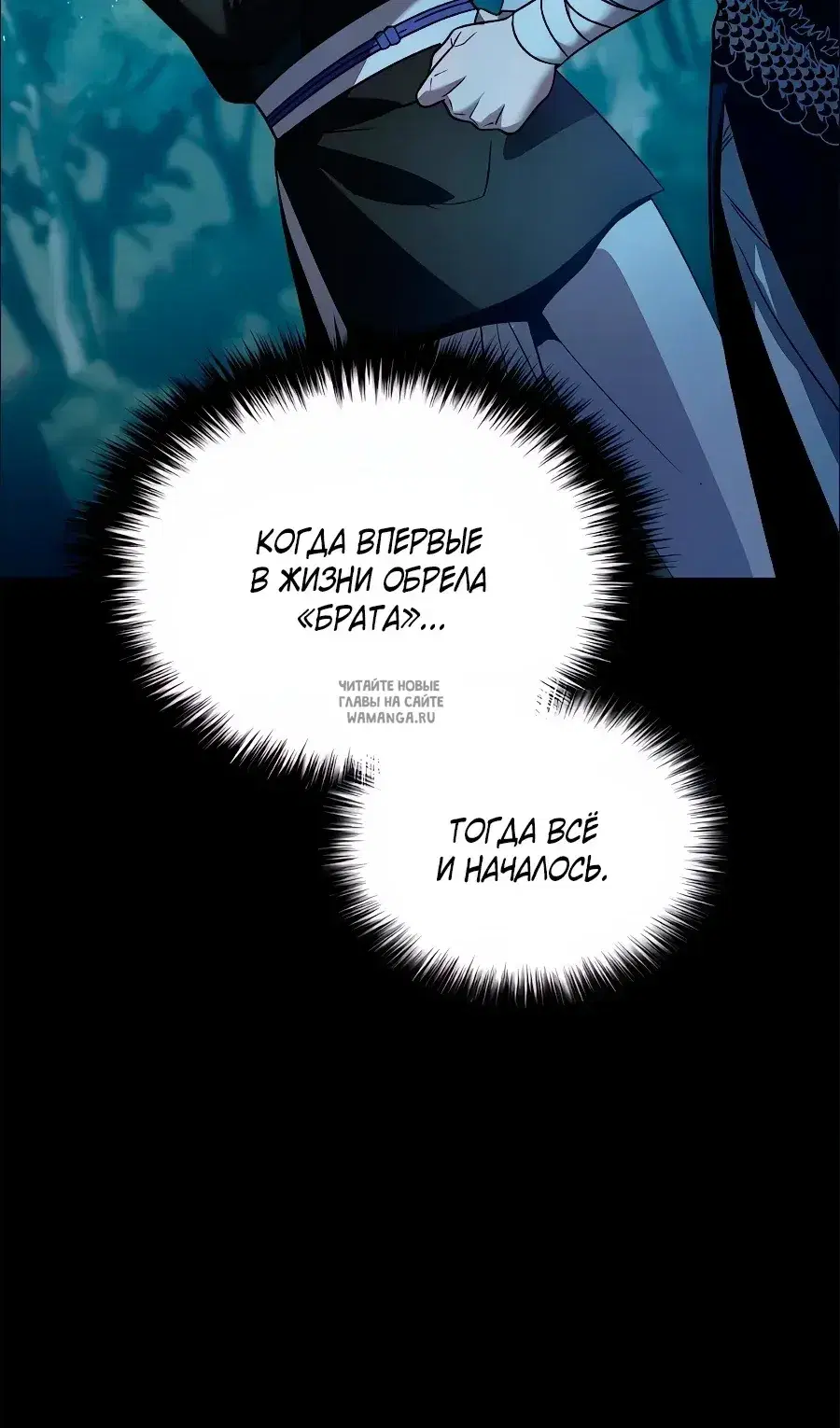 Page 54.000