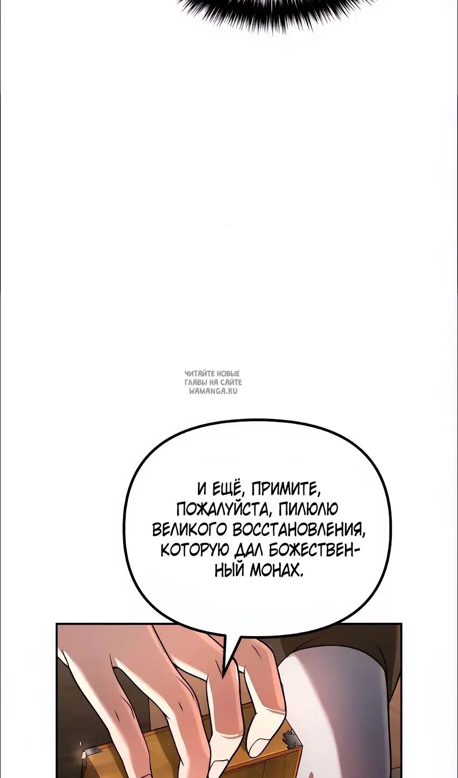 Page 55.000
