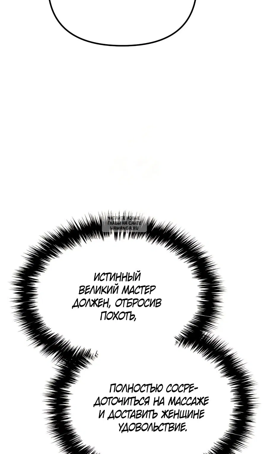 Page 55.000