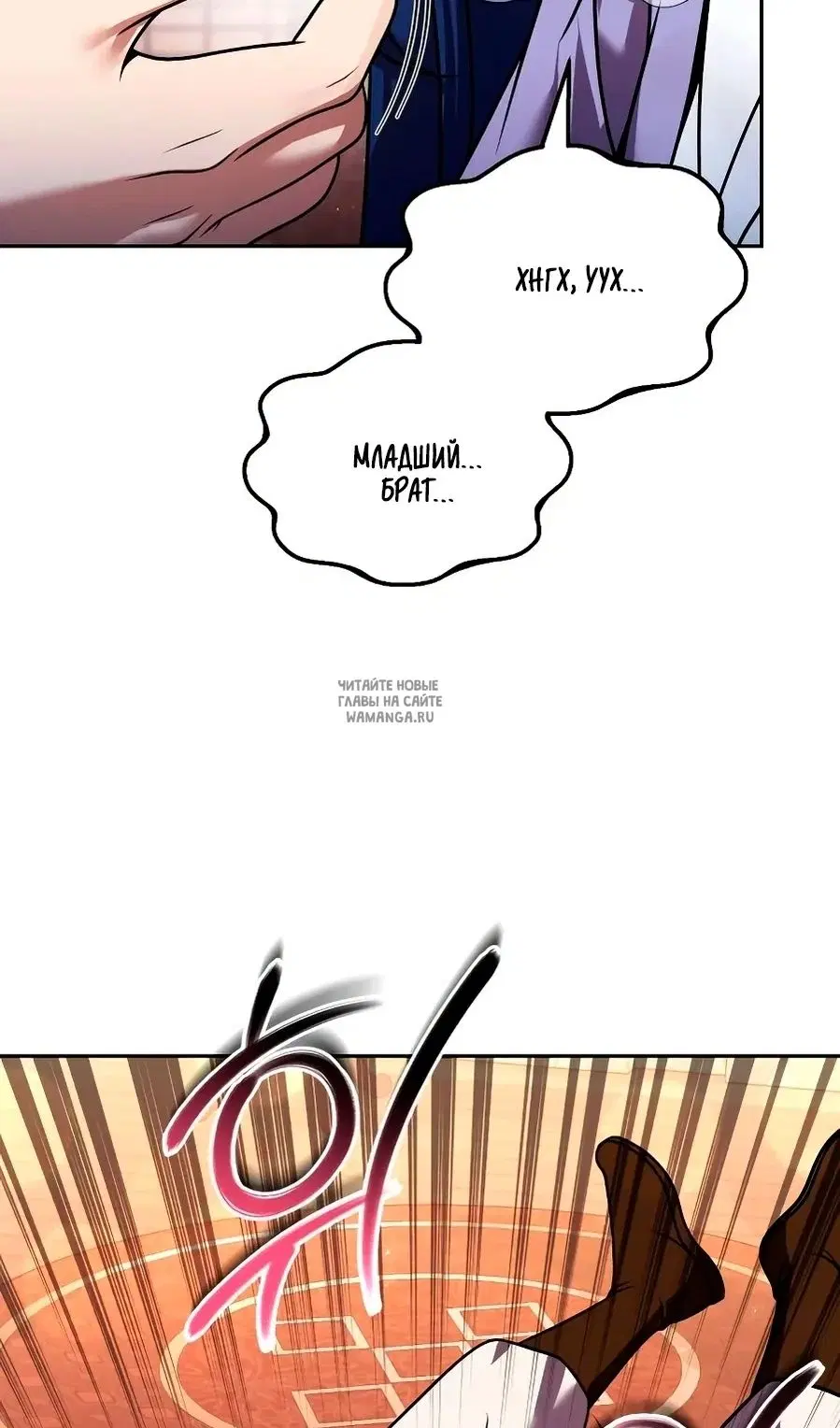 Page 55.000