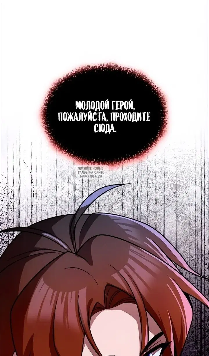 Page 55.000