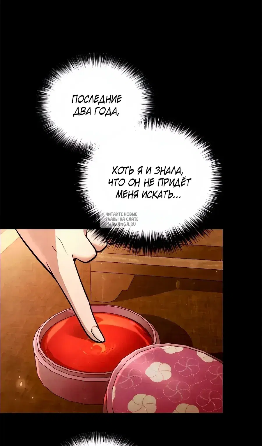 Page 55.000