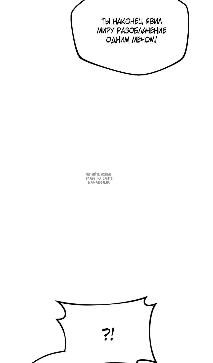 Page 56.000