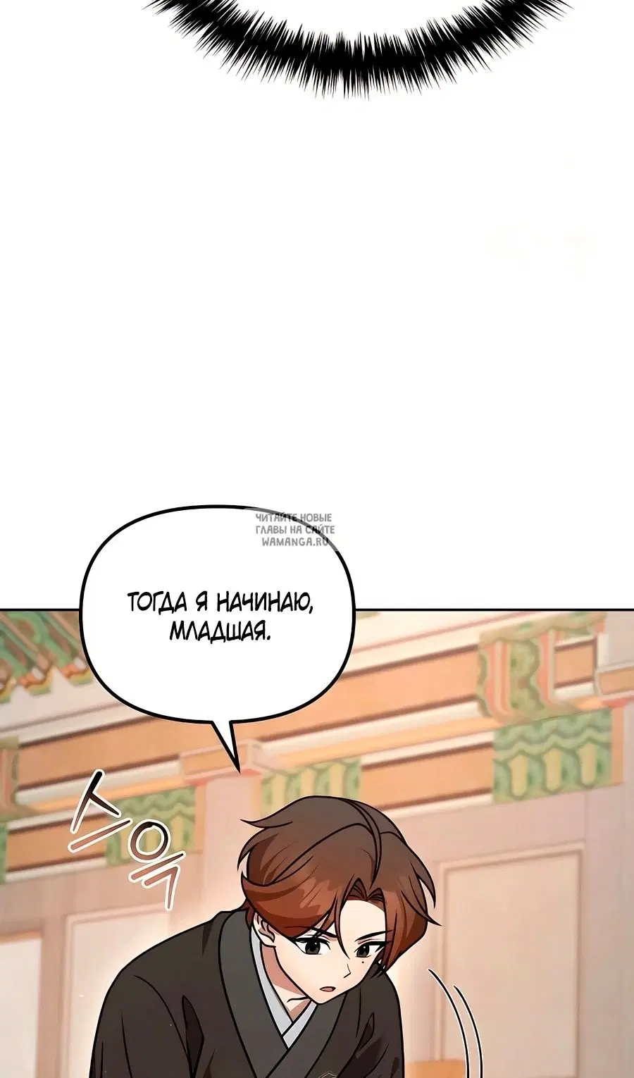 Page 56.000