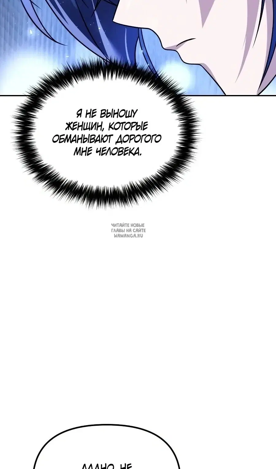 Page 56.000