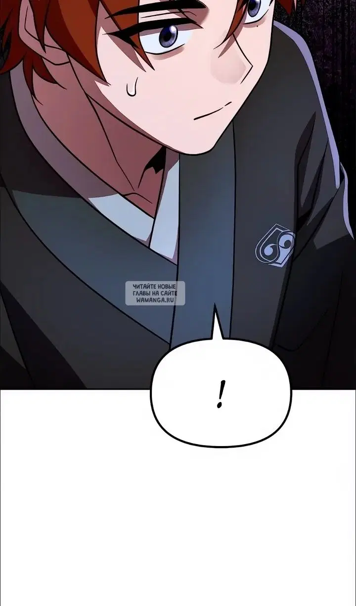 Page 56.000