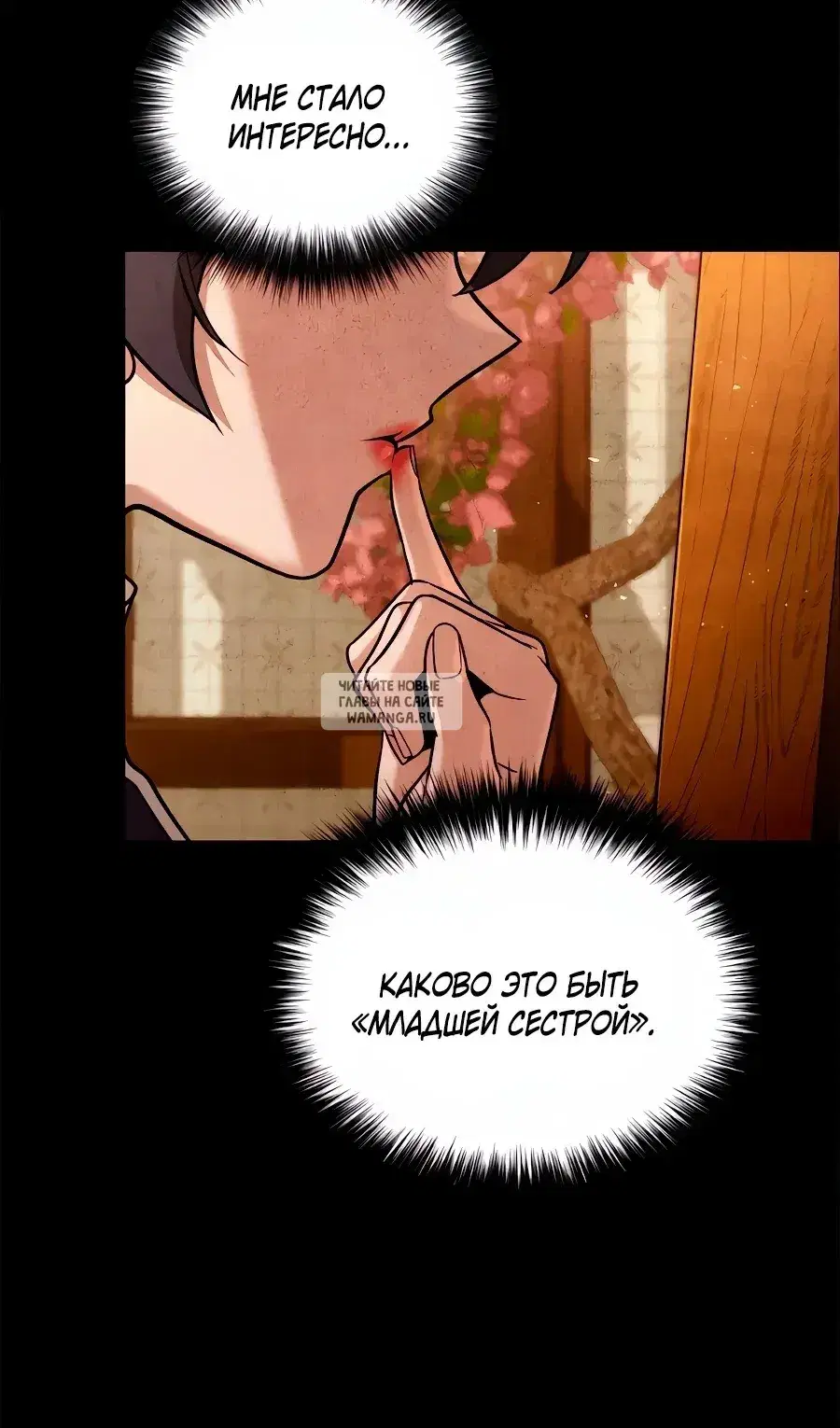Page 56.000