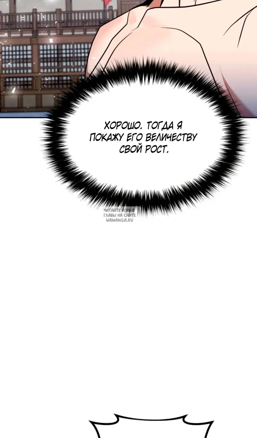 Page 57.000