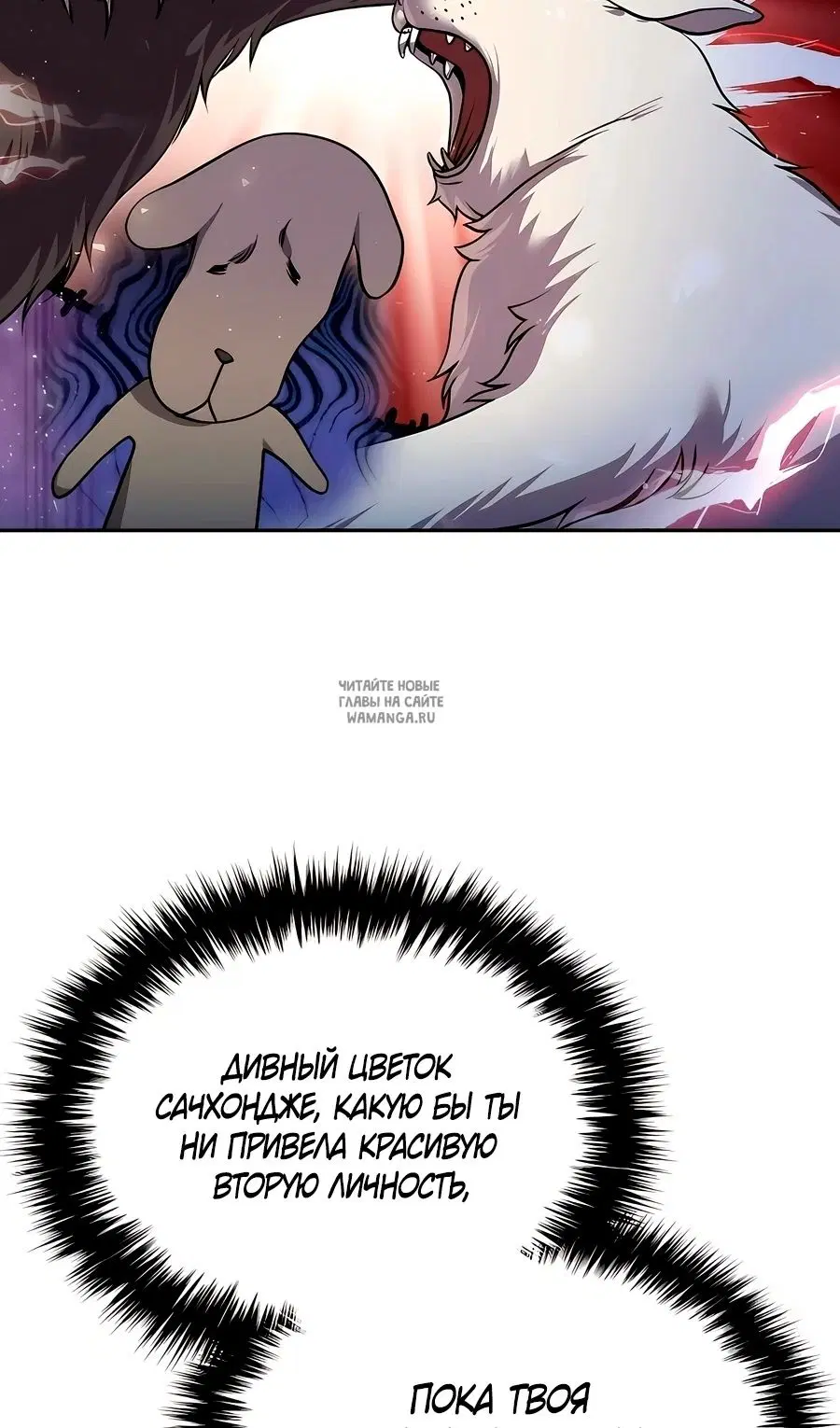 Page 57.000