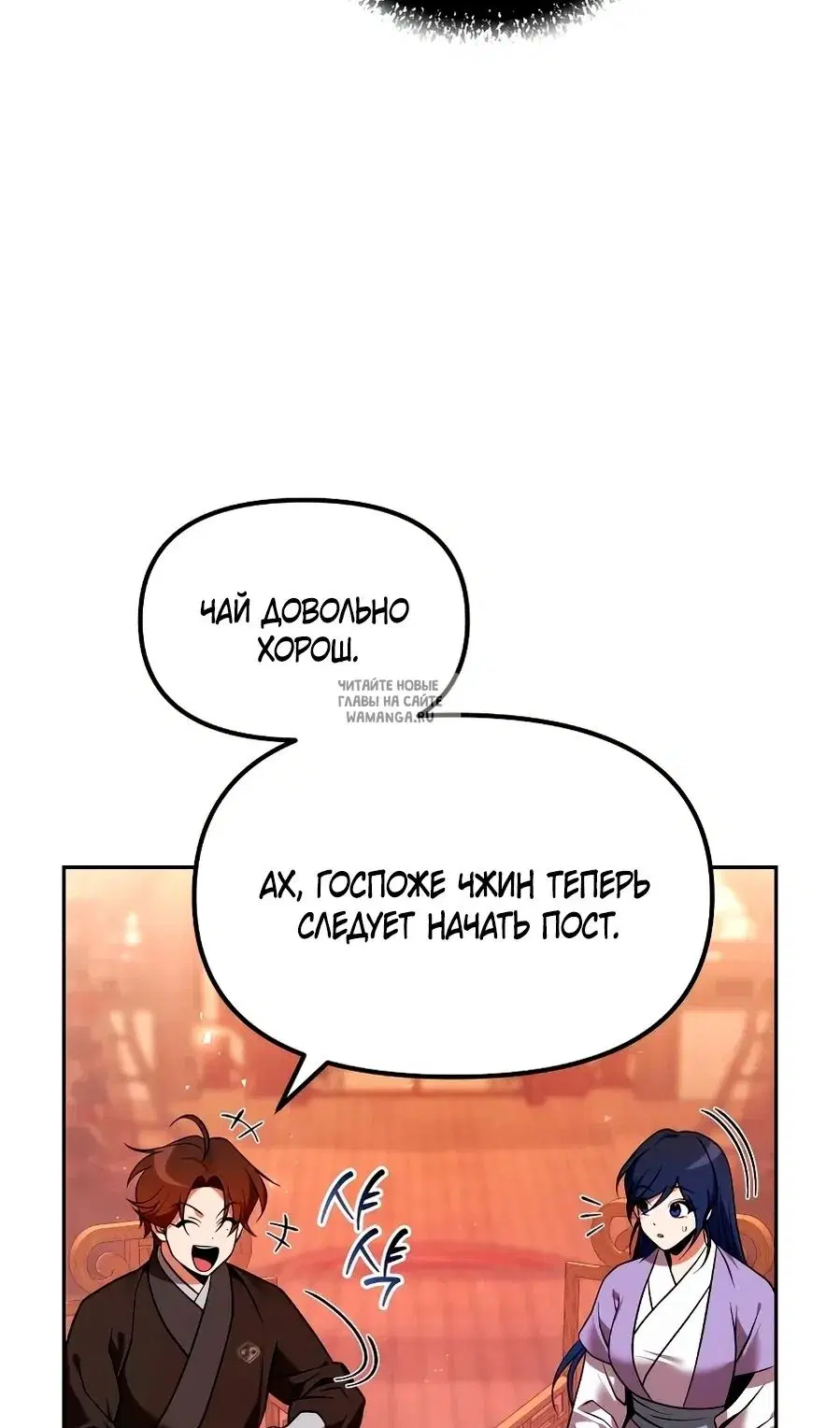 Page 57.000
