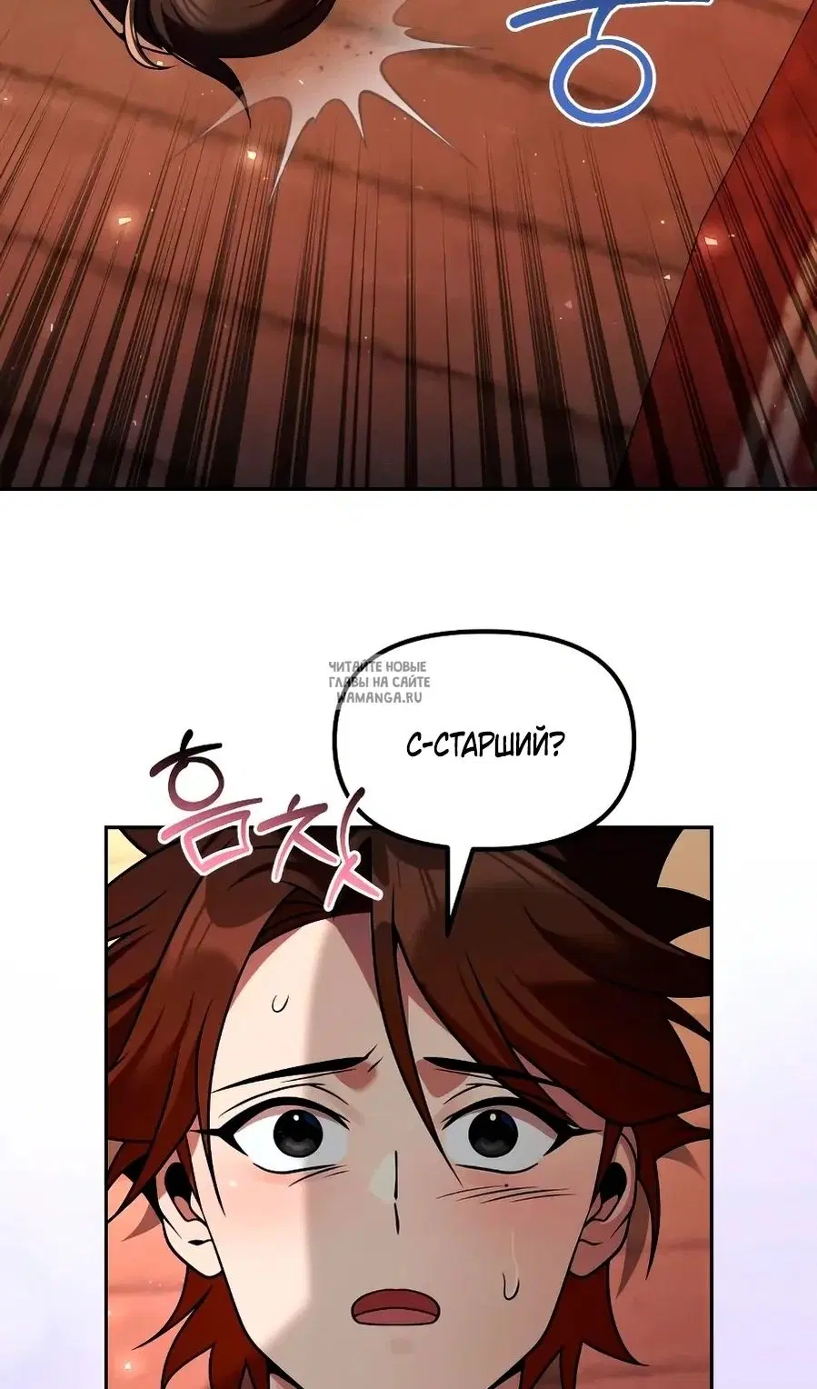 Page 57.000