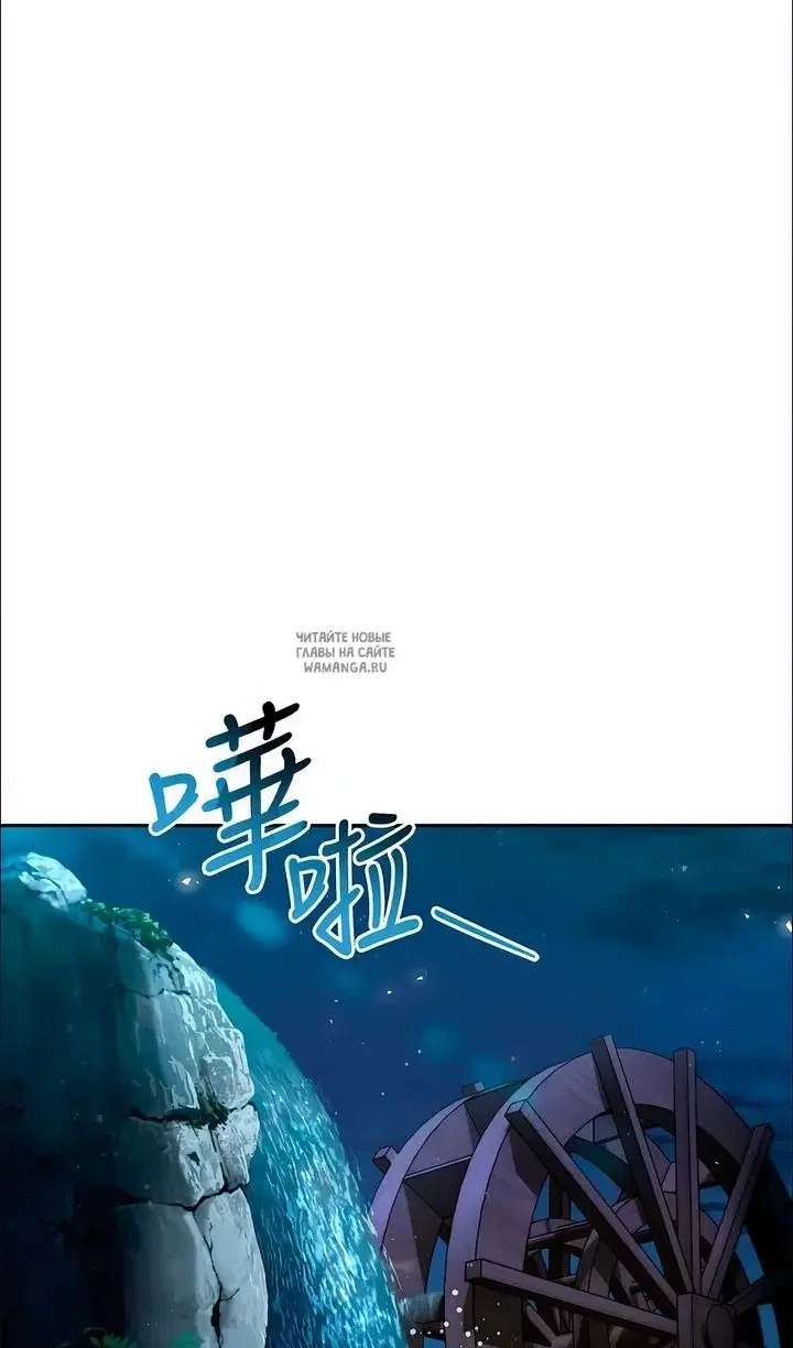Page 57.000