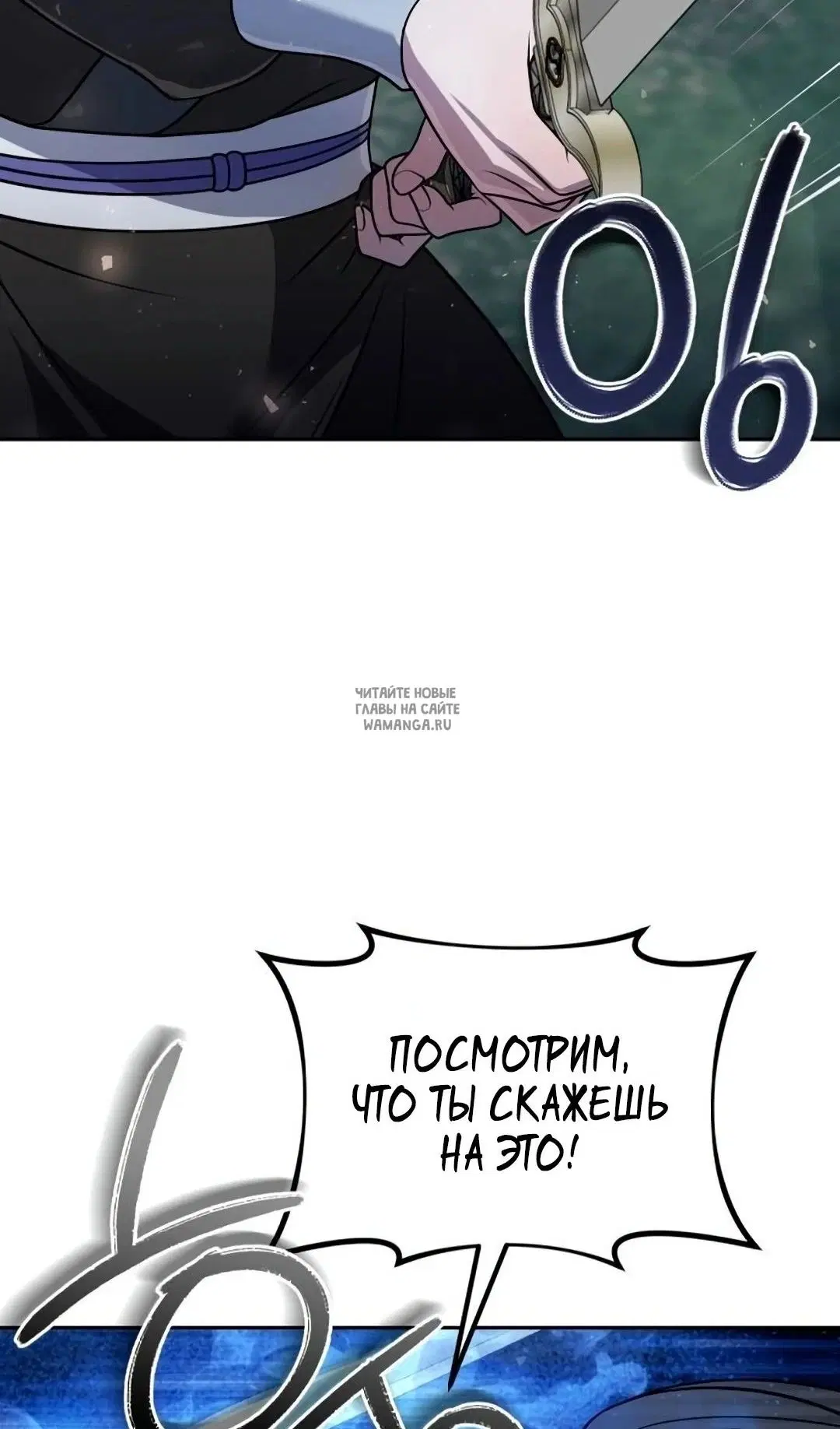 Page 58.000