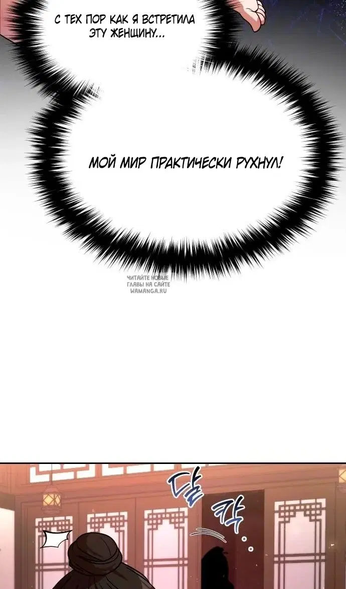Page 58.000