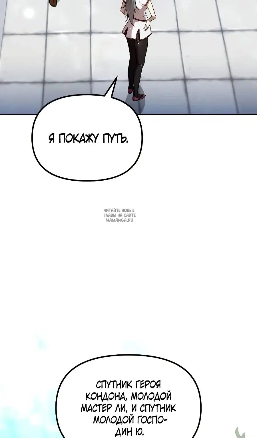 Page 58.000