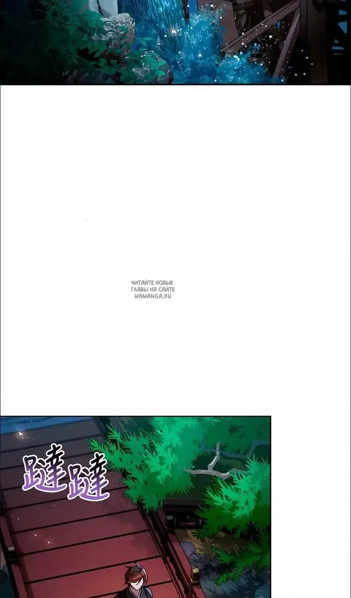 Page 58.000
