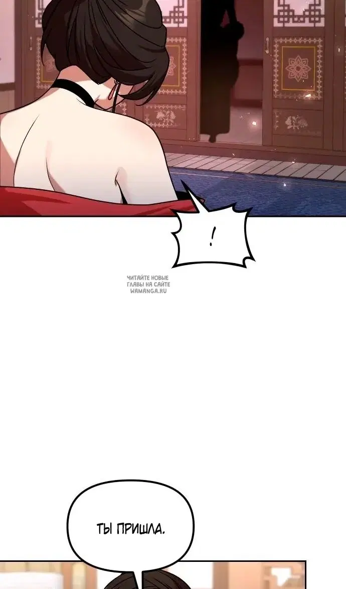 Page 59.000