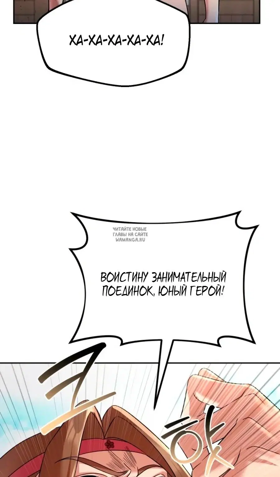 Page 59.000