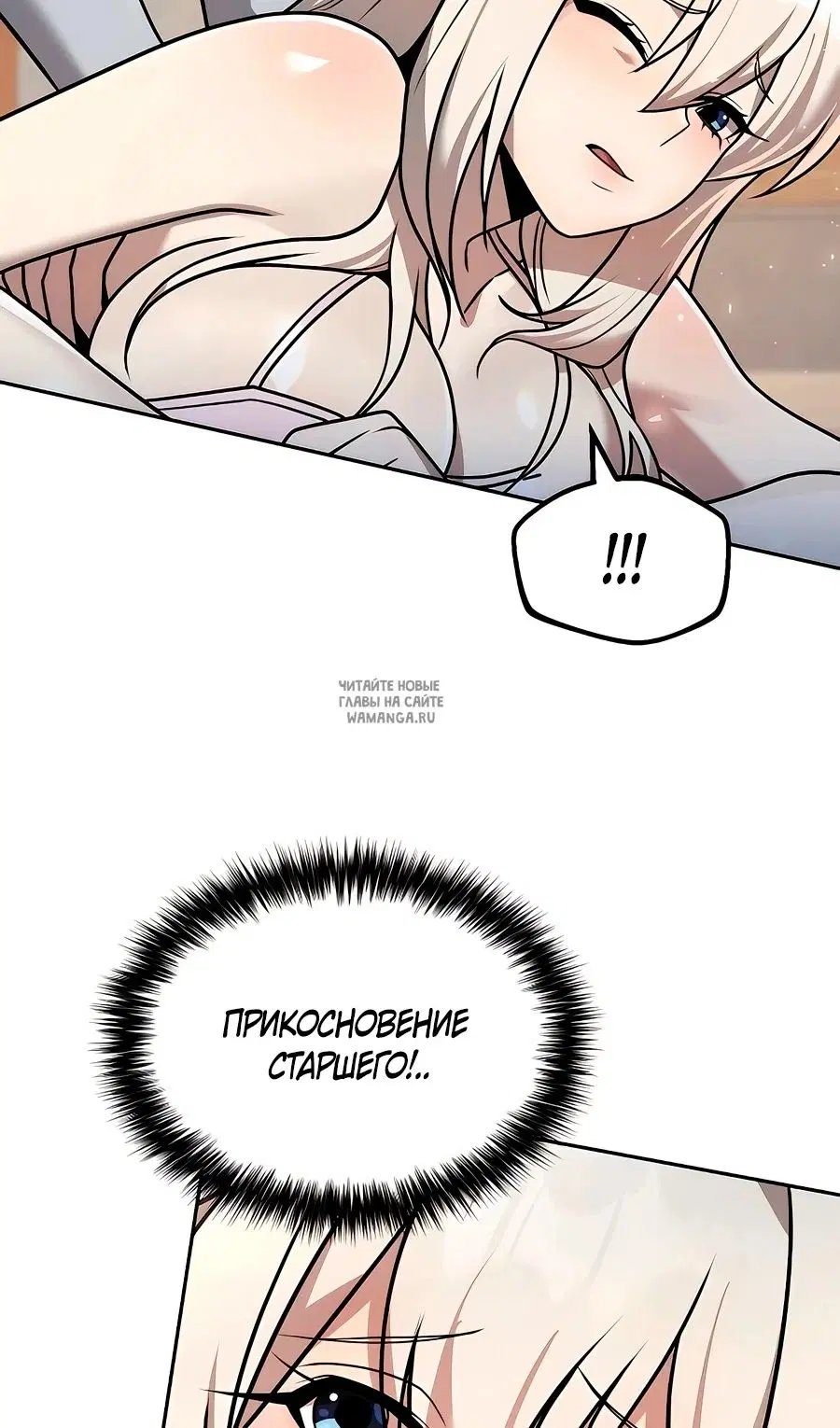Page 59.000