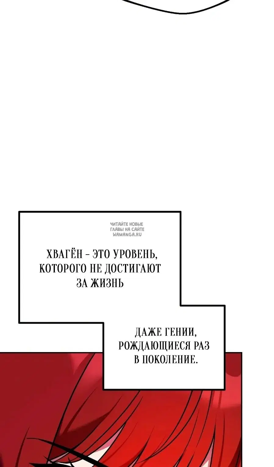 Page 59.000