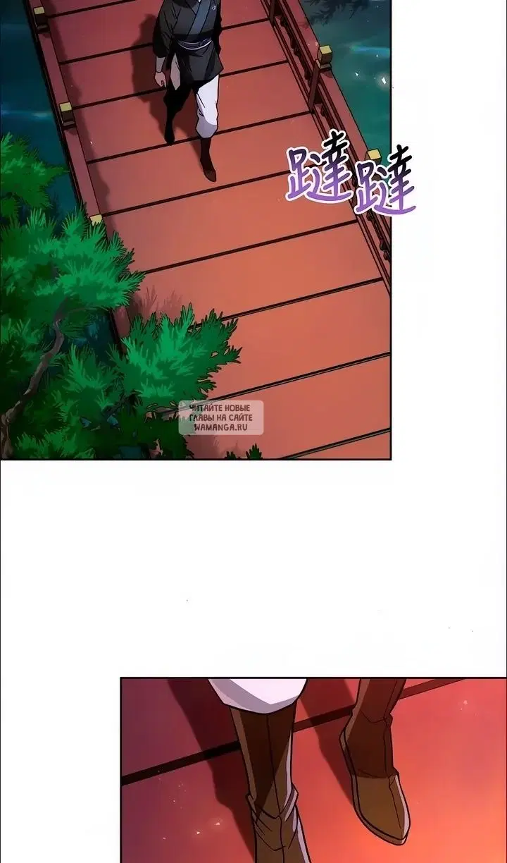 Page 59.000