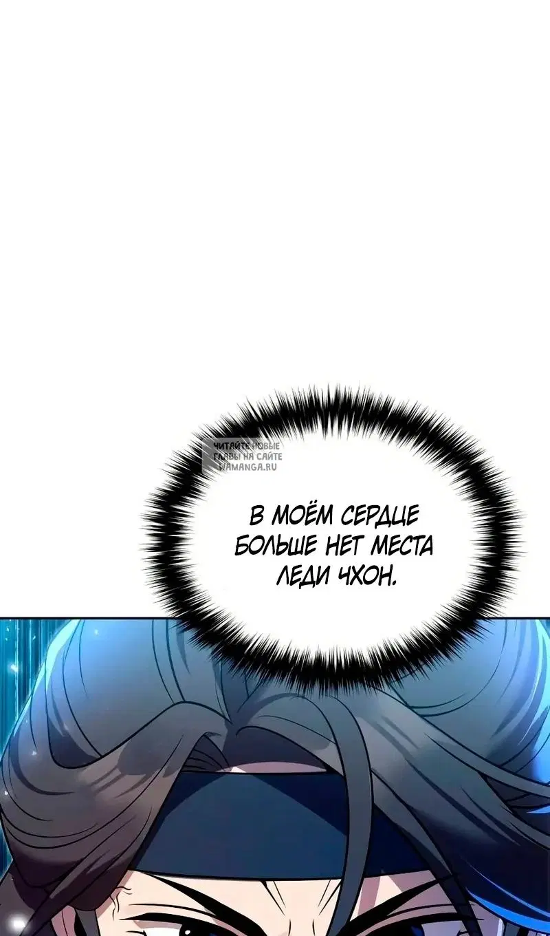 Page 50.000