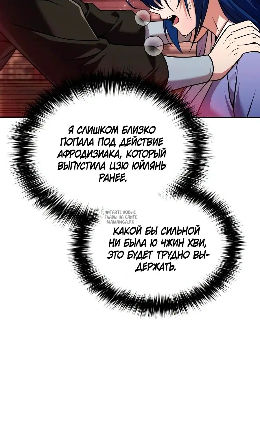 Page 50.000