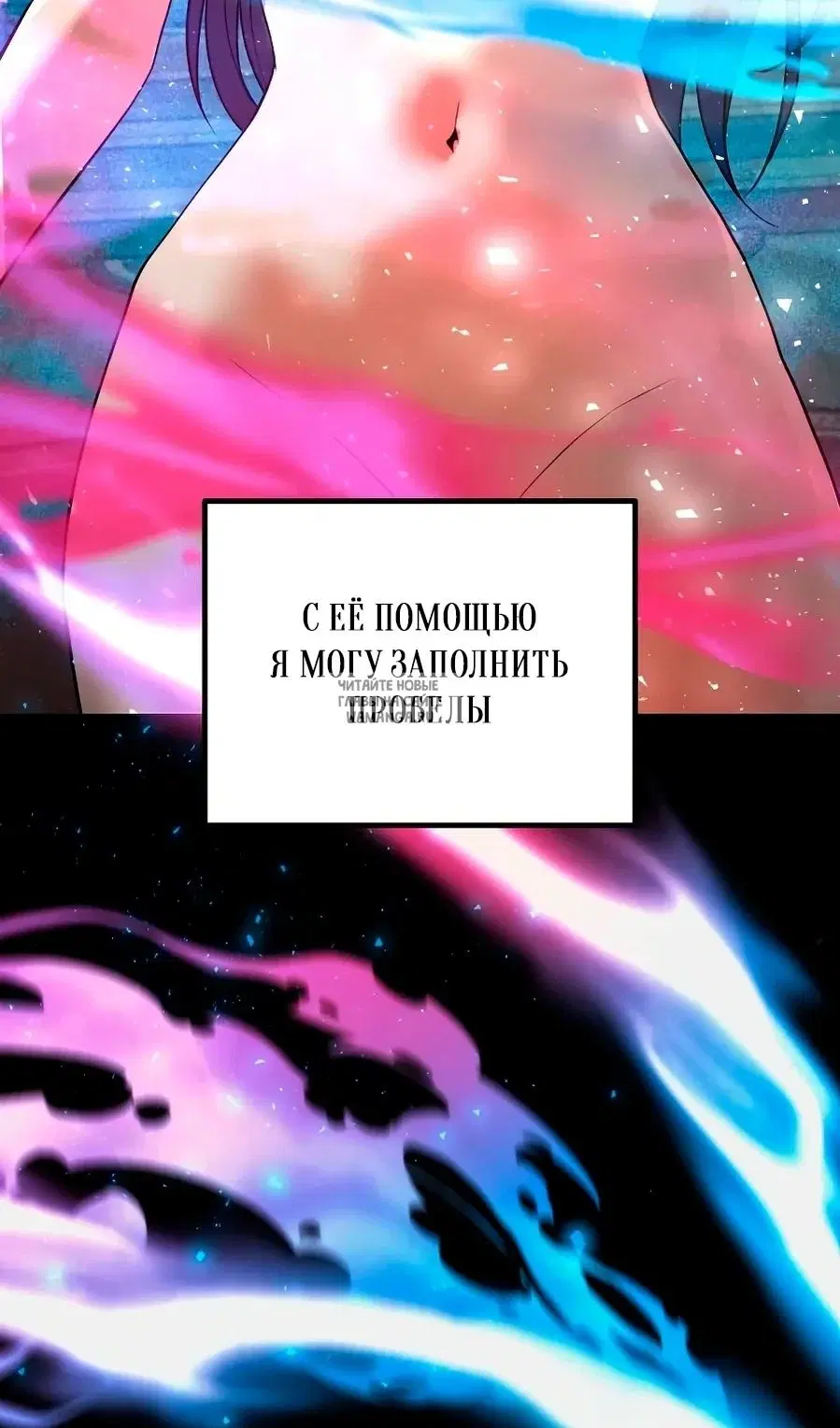 Page 50.000