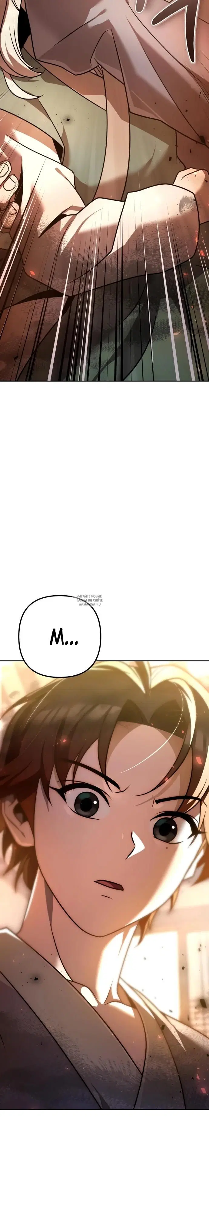 Page 51.000