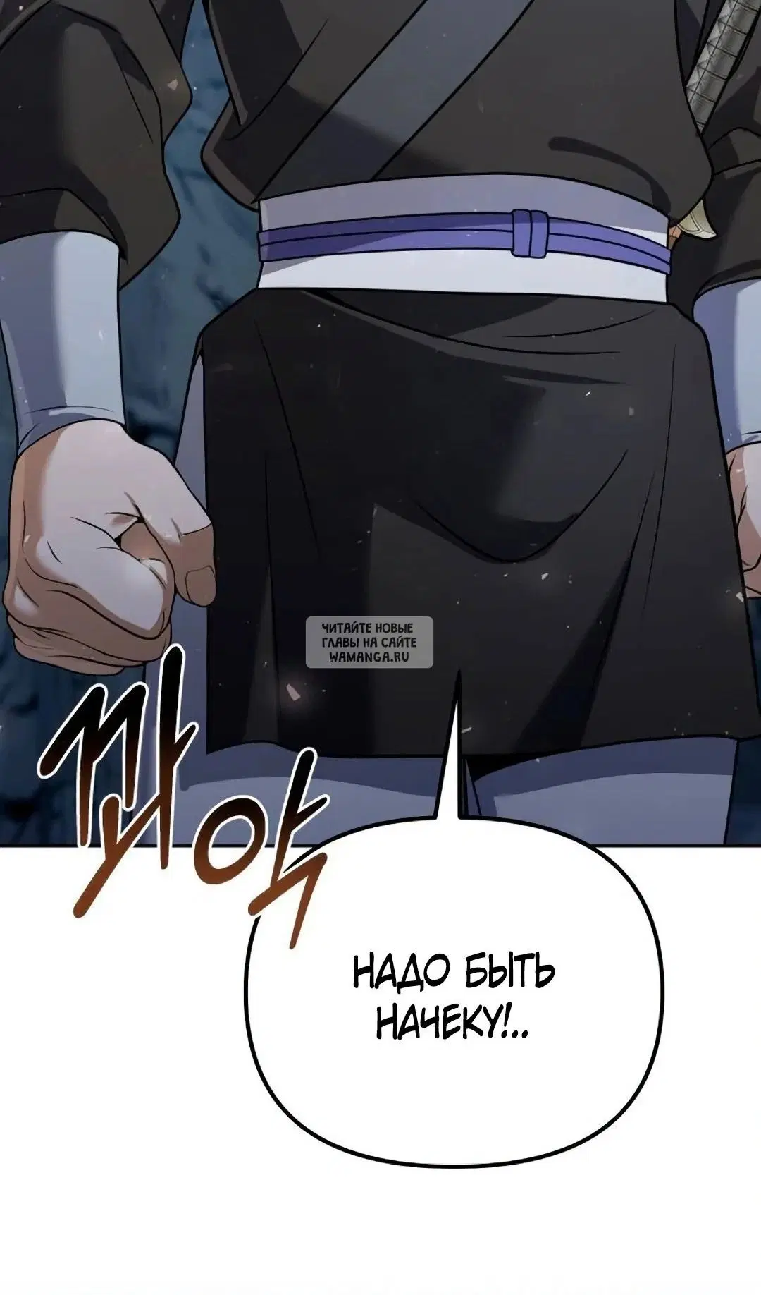 Page 51.000