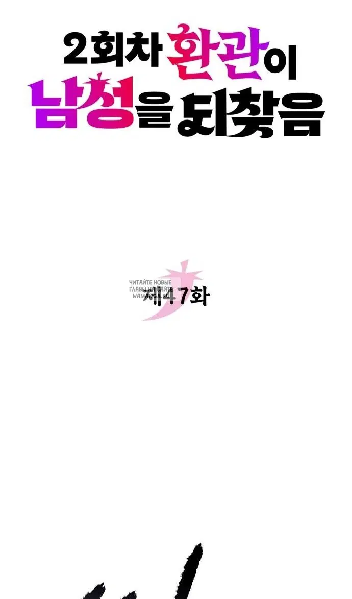Page 51.000