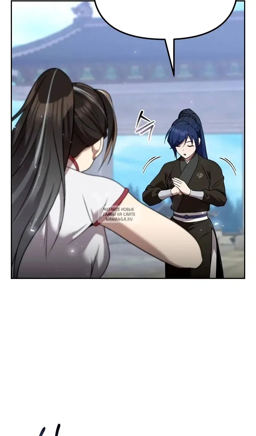 Page 51.000