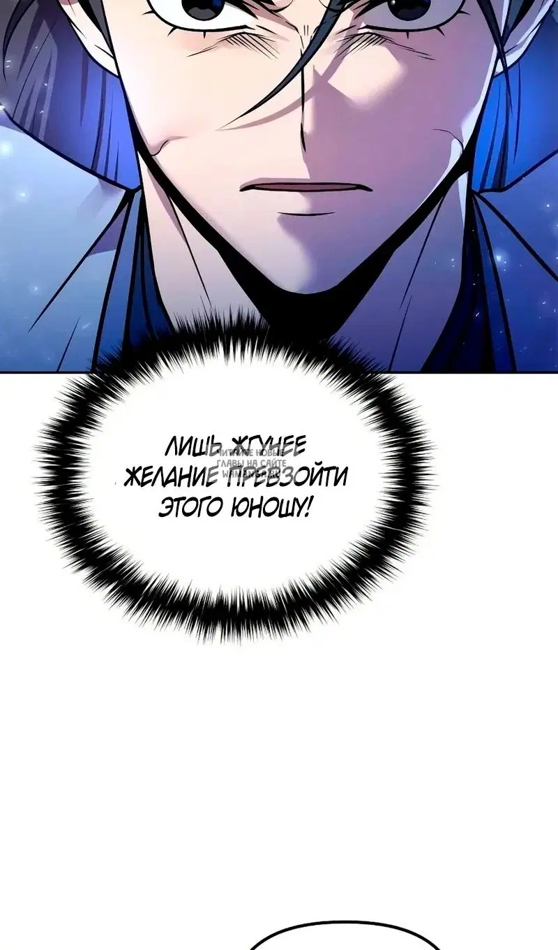 Page 51.000